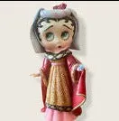 Betty Boop Danbury Mint Camelot Betty                                      Retired